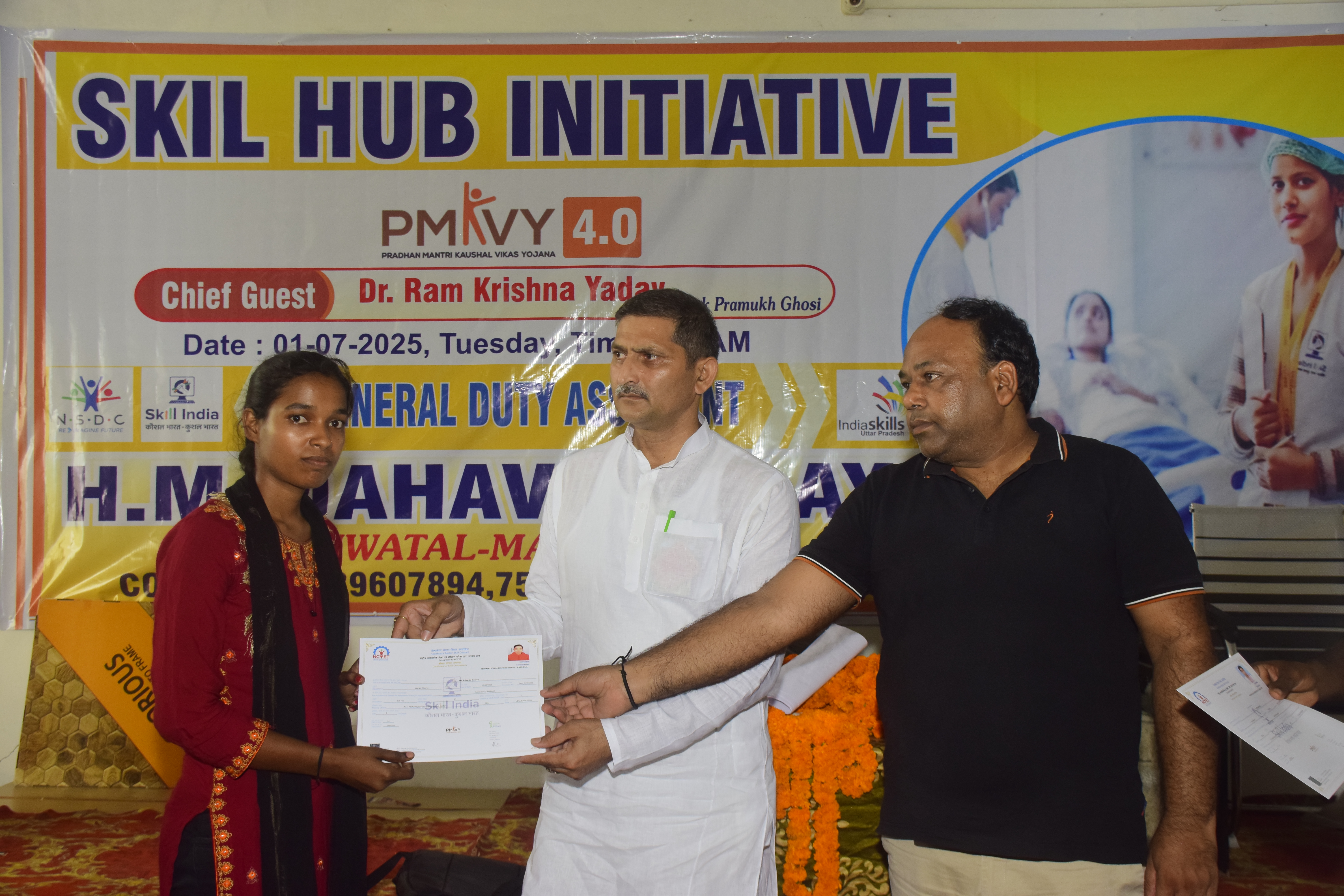 Certificate award moment